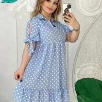 Платье, в Москве