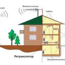 Усиление сотового сигнала и сотового интернета, в Новосибирске