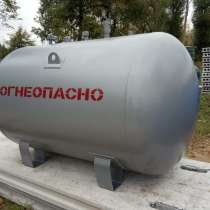 Газгольдер Медведь для хранения СУГ, в Москве
