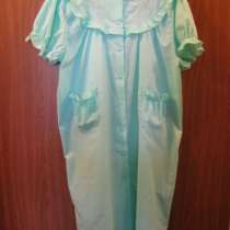 Халат женский, в Москве