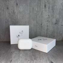 Электротехника, в Серпухове