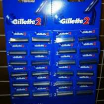 Одноразовые Gillette2 станки оптом, в Таганроге