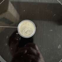 Монета 3 Рубля Георгий Победоносец 2009 год серебро, в Москве