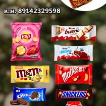 Сладкий подарок, в Якутске