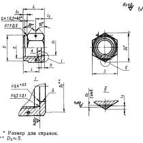 Гайка накидная ГОСТ 13957-74, в Ростове-на-Дону