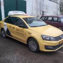 Такси в аренду по самой привлекательной цене в городе!, в Москве