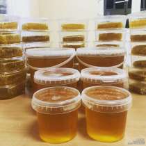 Мёд натуральй, горный, и степной. Без кипячения и примесей, в г.Талдыкорган
