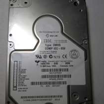 HDD IBM, в г.Санкт-Петербург