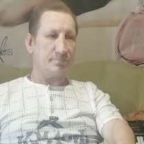 Евгений Гладких, 53 года, хочет пообщаться, в Владивостоке