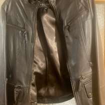 Куртка, в Москве