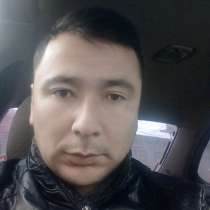 Рустам, 31 год, хочет пообщаться, в Новосибирске