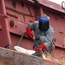 Металлолом и радиаторы охлаждения бу купим в Голицыно. Металлолом сдать в Голицыно., в Москве