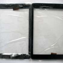 Тачскрин для планшета Dexp Ursus A179i, в Самаре