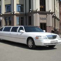 Прокат лимузина Lincoln Town Car Executive (белый), в Томске
