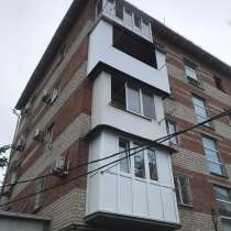 Расширение балкона, в Краснодаре