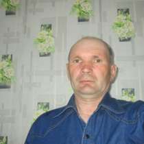 АЛЕКСАНДР, 53 года, хочет познакомиться, в Омске