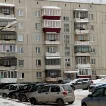 Продам квартиру 190 кв. м, в Челябинске