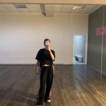 Танцы для детей 7+ и взрослых 16+, в Симферополе