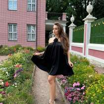 Платье, в Барнауле