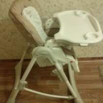 стульчик для кормления Happi BABY WILLIAM, в Красноярске