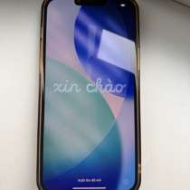 Iphone 13 pro max, в Калининграде