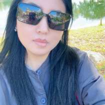 Маникюр педикюр, в Москве