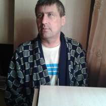 Андрей Годунин, 49 лет, хочет пообщаться – Андрей Годунин, 49 лет, хочет пообщаться, в Феодосии