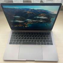 MacBook Pro 13 2017, в Химках