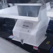 Дробилка XFS-500, в Москве