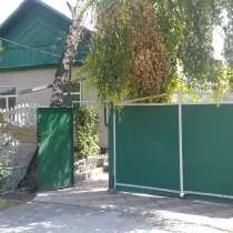 Меняю большой дом на квартиру, в г.Бишкек