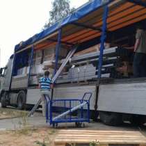 АРМАВИР ГРУЗОПЕРЕВОЗКИ ПЕРЕЕЗДЫ, в Армавире