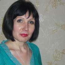 Марина, 38 лет, хочет пообщаться, в Воронеже