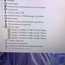 Ноутбук Leonovo ideapad 320-15ikb (+клавиатура), в Ижевске