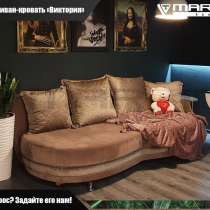 Диван - кровать &laquo;Виктория&raquo; (любая расцветка), в Владивостоке