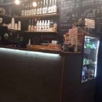 Кофе с собой, в Москве