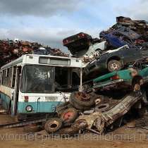 Прием металлолома, прием металла и вывоз в Щербенке. Прием лома любых металлов в Щербенке., в Москве