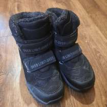 Зимние мужские ботинки 40-го размера), в Одинцово