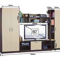 Стенка для гостиной, в Москве