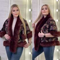 Кардиган, в Москве