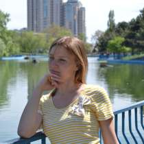 Психолог-консультант по острым ситуациям, в г.Киев