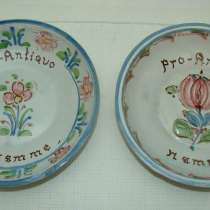 Тарелки миски старинные (U552), в Москве