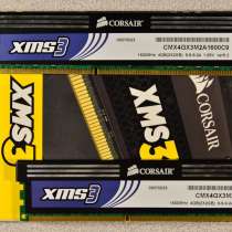 Corsair XMS3 CMX4GX3M2A1600C9 4 Гб, в Москве