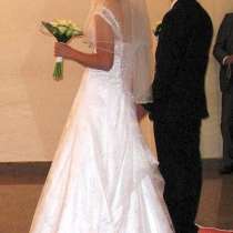 Платье свадебное со шлейфом, в г.Новополоцк