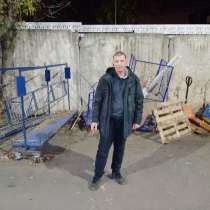 Сергей, 57 лет, хочет пообщаться, в Москве