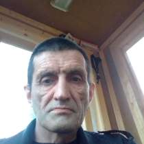 Владимир, 51 год, хочет пообщаться, в Москве