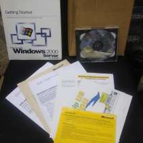 Установочный комплект Windows Server 2000, в Перми