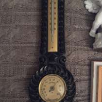 Часы настенные раритет, в Москве