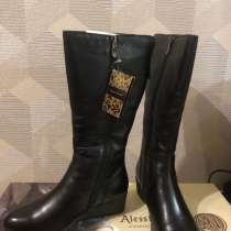 Зимние сапоги, в Пензе