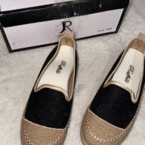 Слипоны, в Москве