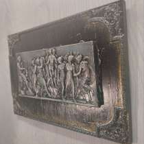 Дельфийские танцовщицы" ver.1.2, в Москве